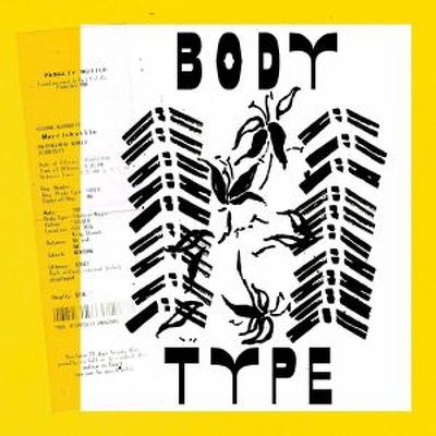 CD Shop - BODY TYPE EP1 & EP2 LTD.