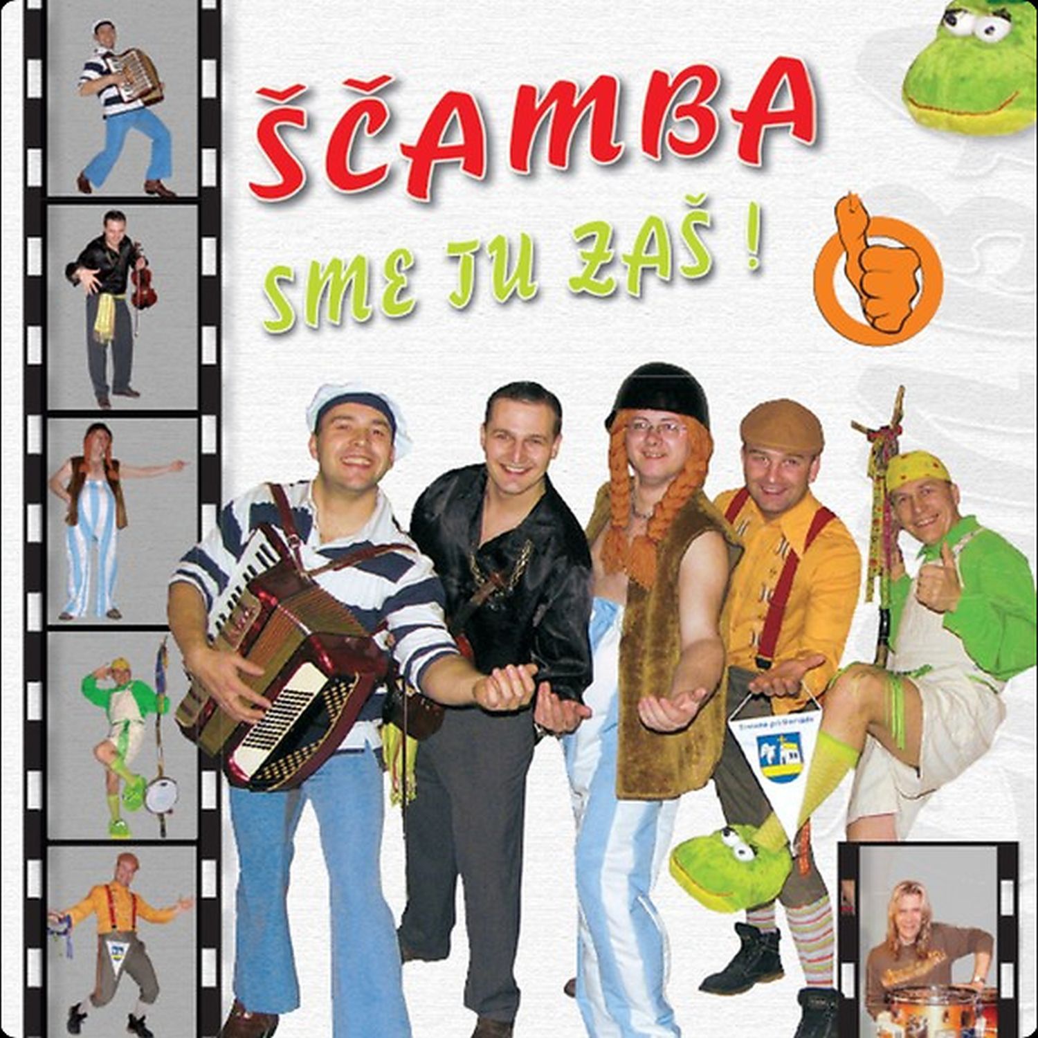 CD Shop - SCAMBA SME TU ZAS !