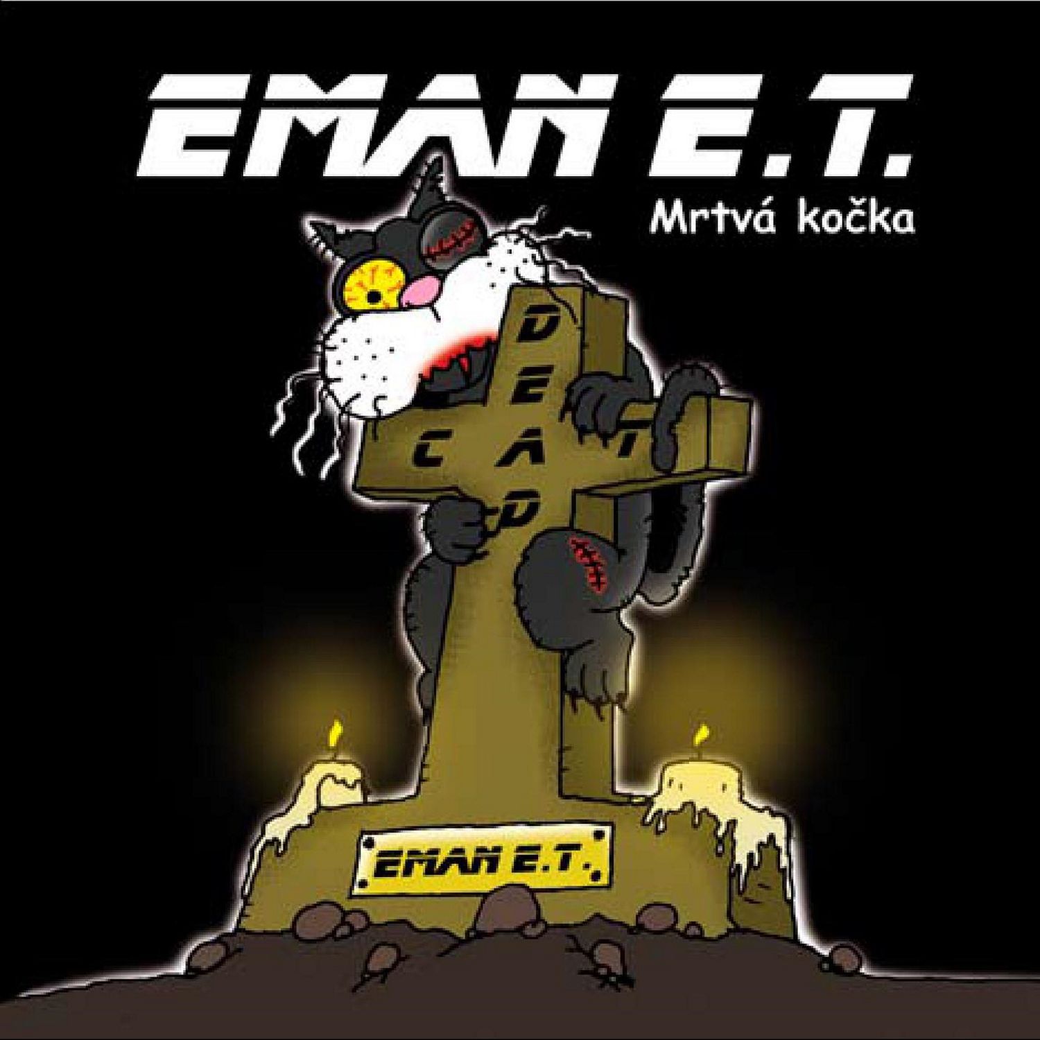 CD Shop - EMAN E. T. MRTVA KOCKA