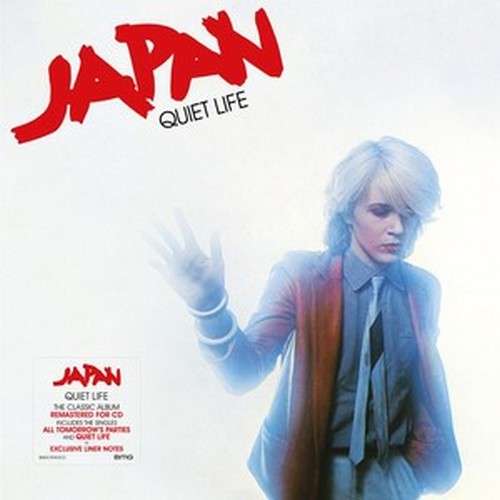 CD Shop - JAPAN QUIET LIFE