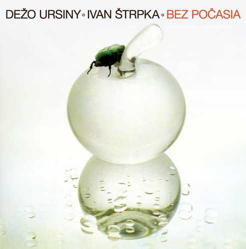 CD Shop - URSINY DEZO BEZ POCASIA