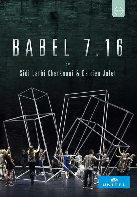 CD Shop - CHERKAOUI/JALET EUROARTS - BABEL 7.16 (WORDS) - SIDI LARBI CHERKAOUI & DAMIEN JALET, FROM THE COUR D\